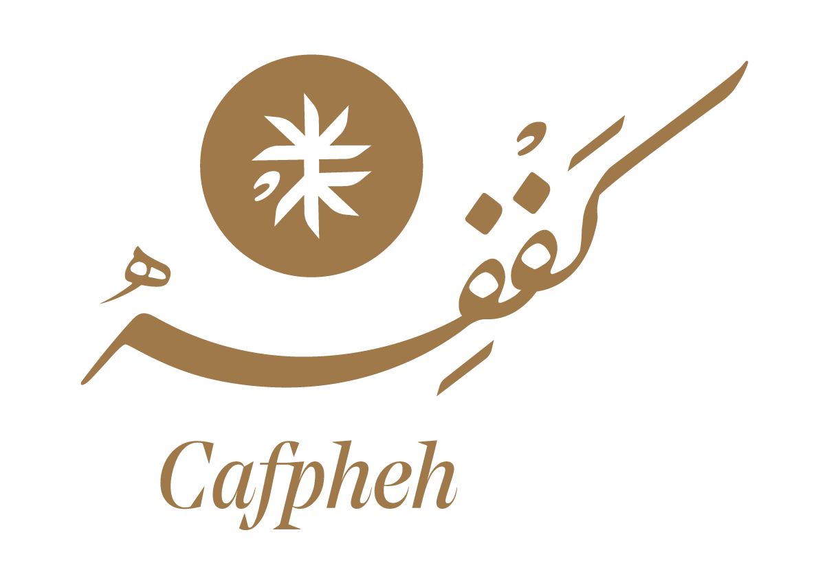 Cafpheh